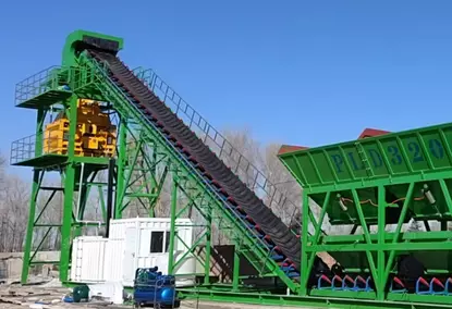 Портативный мобильный бетонный завод Портативный мобильный бетонный завод