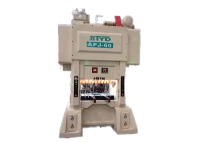 Высокоскоростной штамповочный пресс Высокоскоростной штамповочный пресс