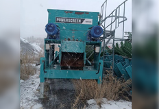 Мойка песка Powerscreen Powerscrub 120