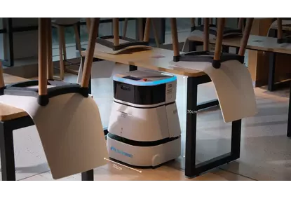 Робот для уборки помещений AllyBot C2 Робот для уборки помещений AllyBot C2
