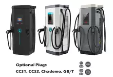 Зарядная станция DC EV 90 кВт с разъемами CCS и CHADEMO