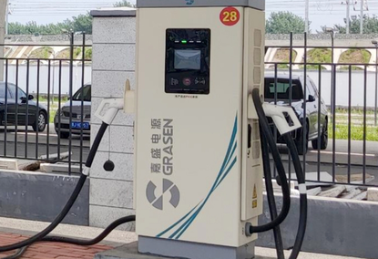 200KW CCS GBT DC EV станция быстрой зарядки автомобиля