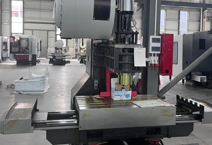 Фрезерный станок VMC 1060 Фрезерный станок VMC 1060