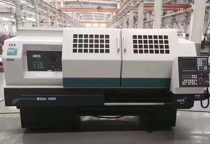 Металлорежущая машина CNC-фрезерный станок DMTG Металлорежущая машина CNC-фрезерный станок DMTG