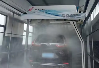 Автомобильная автоматизированная мойка Автомобильная автоматизированная мойка
