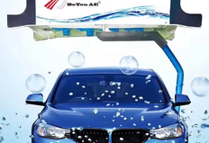 Автомобильная автоматизированная мойка